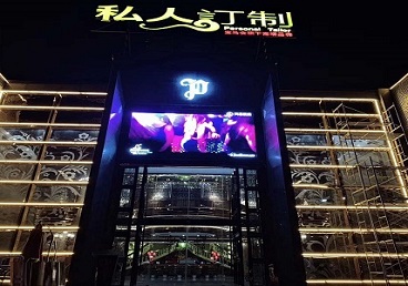 德阳市中低档荤素KTV少爷会所体验-私人定制KTV消费荤素点评