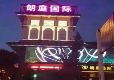 德阳市最好高档KTV佳丽男模质量好-朗廷国际KTV美女多消费体验